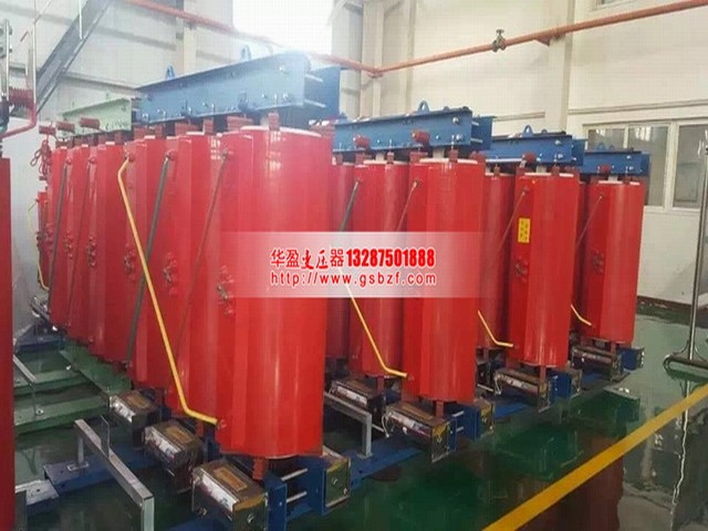 吐鲁番SCB10-4000KVA干式变压器