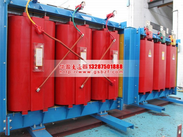 吐鲁番SCB12-800KVA干式电力变压器
